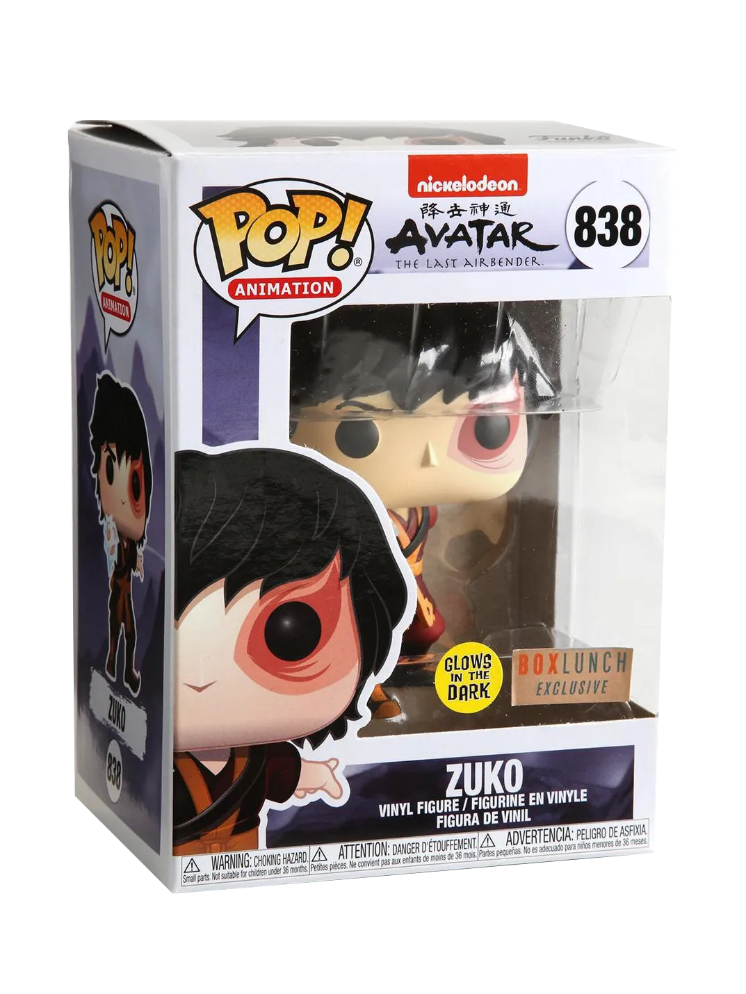Funko Pop! Zuko Lightning (GITD)